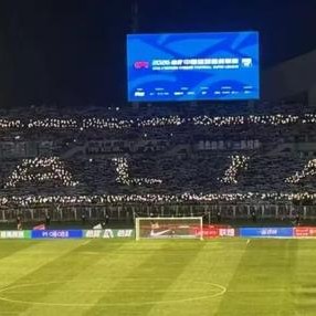 娱乐预测平台-一座城一生蓝：第12人，从未离开|辽宁|大连|TIFO|大连足球|大连市_新浪体育_新浪新闻