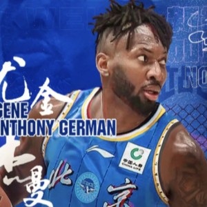 手机版游戏-北京vs浙江前瞻：北京饱受伤病困扰，主场力争避免连败