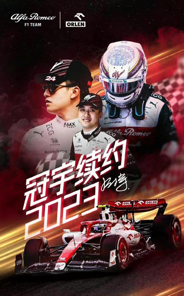 1664285933614032850.jpg F1.jpg